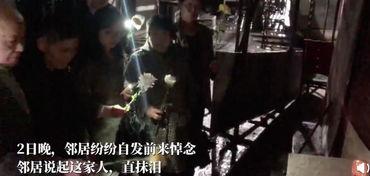 终极山河最新爆料,揭秘神秘势力背后的惊天秘密  第2张