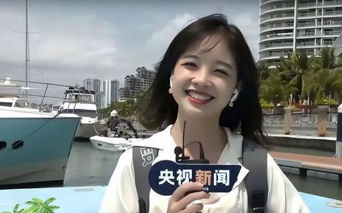 嘉浩前女友爆料视频,揭秘昔日恋情内幕  第3张